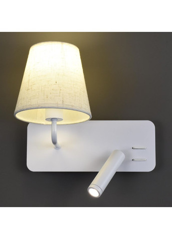 Бра LED 28296 Белый 18х25х23 см. Sunnysky (370369133)