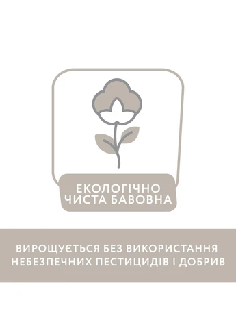 Футболка Funny Trip, цвет белый, размер (090.05851.033) Chicco (389086909)