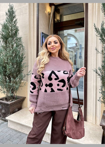 Пудровый теплый вязаный шерстяной свитер с лео вставкой рванка удлиненный пудра You Best