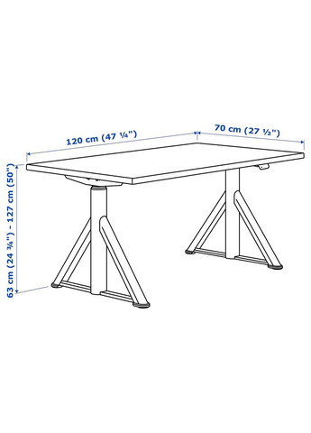 Регульований по висоті стіл ІКЕА IDASEN 120х70 см (s19280915) IKEA (278406579)