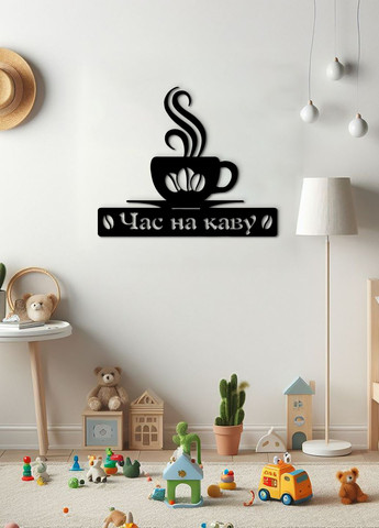 Сучасна картина на кухню, декоративне панно з дерева "Час на каву", стиль мінімалізм 50х60 см Woodyard (292013791)