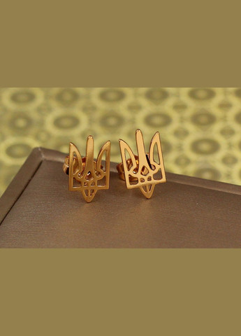 Сережки гвоздики Герб тризуб 1,7 см золотисті Xuping Jewelry (316433296)