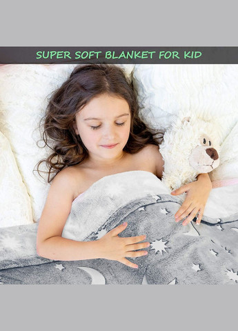 Світиться плед-ковдра палаючі зірки Blanket день/ніч 120х150 см Grey (1756375703) No Brand (326033120)