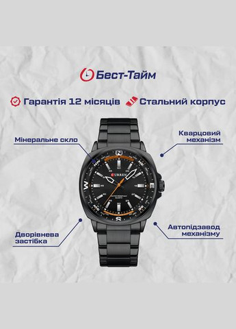 Sailor Curren (346535085)