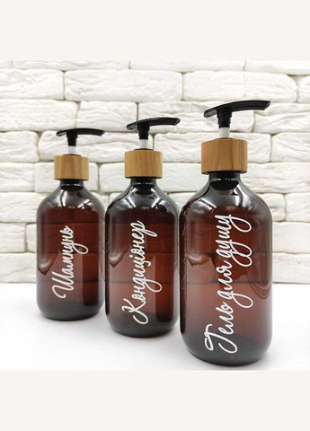 Набор дозаторов для ванной "Турин" 500 мл пластик, дерево (3 шт.) укр No Brand (298794558)