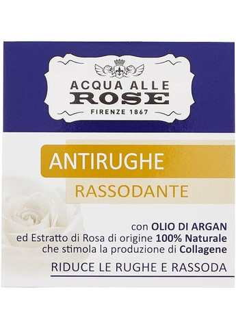 Укрепляющий крем для лица против морщин Acqua alle Rose Antirughe Rassodante 50ml (1175675-2498773) Roberts (368639276)