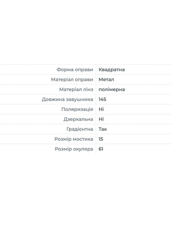 Солнцезащитные очки Marc Jacobs Авіатор (306728846)