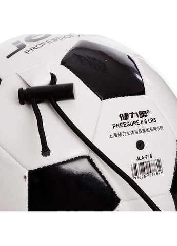 М'яч футбольний тренажер на мотузці для тренування техніки (розмір 4) FB-6420 Jello (369141874)