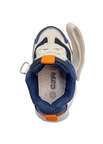 Синій всесезонні кросівки С.Луч