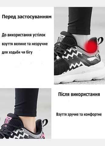 Напівстілки для зменшення розміру в передню частину для взуття з круглим носком чорні розмір 40-46 1861 No Brand (314710316)