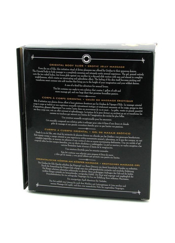 Гель для NURU масажу Oriental Body-to-Body – Exotic Fruits (2 x 225 мл) плюс простирадло Shunga (298576541)