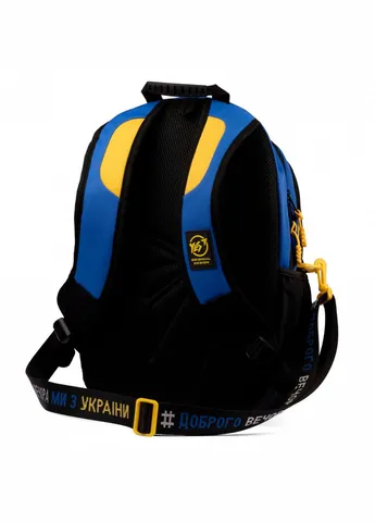 Рюкзак школьный TS-95 Welcome To Ukraine 559463 20 л Yes (401590796)