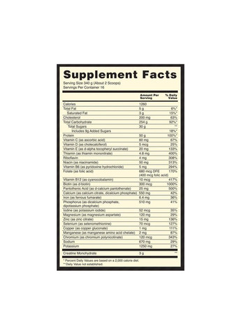 Serious Mass - 5450g Chocolate Peanut Butter Optimum Nutrition (369474229)