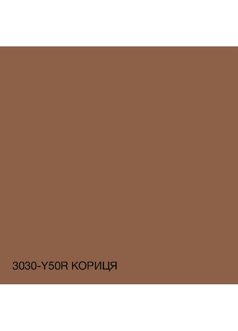 Фарба інтер'єрна Латексна 3030-Y50R Кориця 10 л SkyLine (361045009)