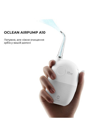 Ирригатор A10 White (6970810555899) Oclean (323238850)