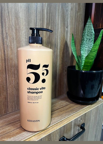 Протеїновий шампунь Kerastin Classic Vita Shampoo, 1500 мл PL Cosmetic (301083636)