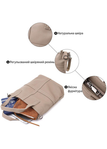 Сумка шоппер жіноча з натуральної шкіри через плече Сірий 40698 Vintage (361970405)