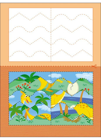 Книга No Brand (368829177)