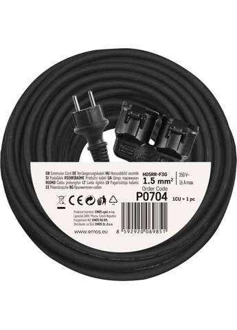 Удлинитель 2 розетки 25м 16A 3x1.5мм2 Black (P0704) Emos (323101549)