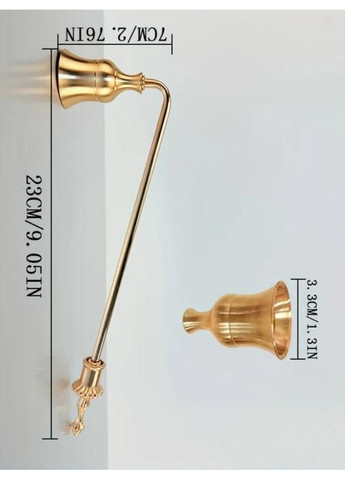 Гасник для свічок світло-золотий, металевий, 23 см, на дві сторони No Brand (351508509)