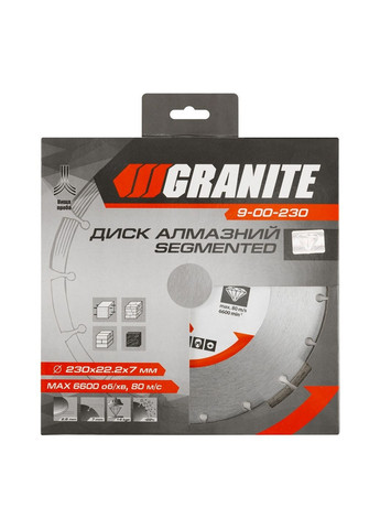 Диск алмазный SEGMENTED Granite (288185845)