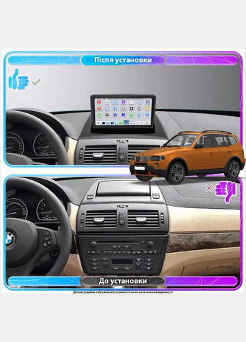 Штатна магнітола 9" для BMW X3 I (E83) Рестайлінг 2006-2010 4/64 QLED CarPlay 360 Prime 4 шт. Lesko (336204516)
