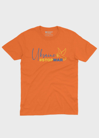 Оранжевая летняя мужская футболка с патриотическим принтом top war s (ts001-2-ora-005-1-041-f) Modno