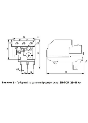 Реле РТИ-2355 электротепловое 28-36А UEC () DRT20-0028-0036-U УЕК (337359901)