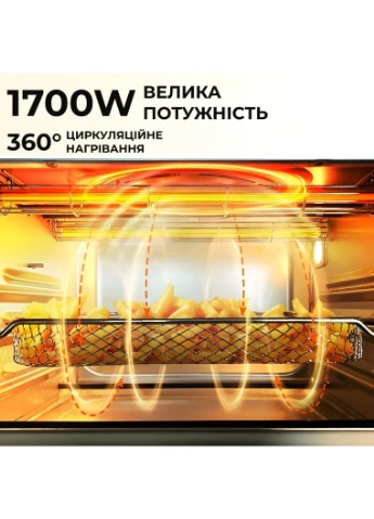 Духовка електрична, таймер — 60 хв, об'єм — 50 л, 1700 Вт, сенсорна, 63х45х43 см Sokany (404697402)