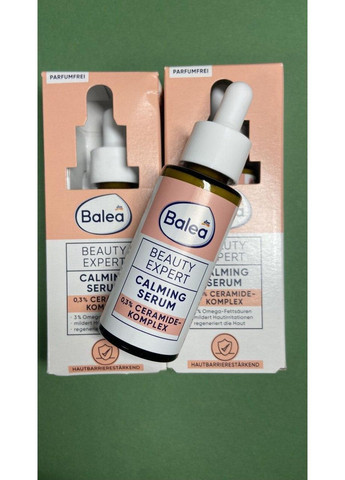 Успокаивающая сыворотка с керамидами Beauty Expert Calming Serum, 30 мл Balea (366569856)