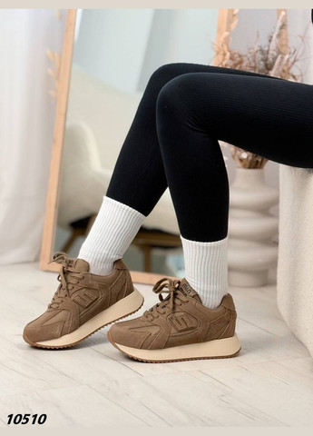 Кросівки Vakko бежеві всесезони (326739505)