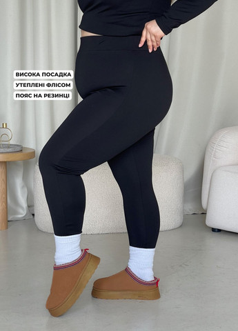 Теплі зимние лосини с високою посадкою дайвінг на флісі пояс на резинці (солоха в подарунок) Merlini Бельвес (366074278)