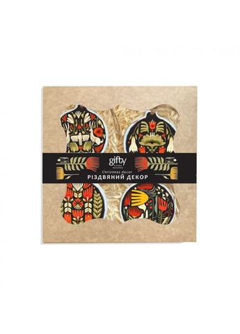 Набір з 4 ялинкових прикрас Зростання Gifty 4923 (300358828)