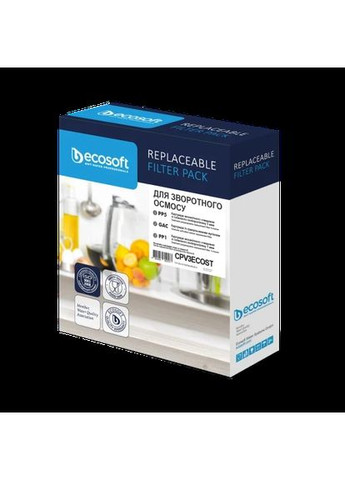Комплект картриджів 1-2-3 для фільтрів зворотного осмосу (CPV3ECOSTD) Ecosoft (361446873)
