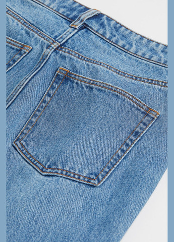 Джинсы H&M - (332111849)