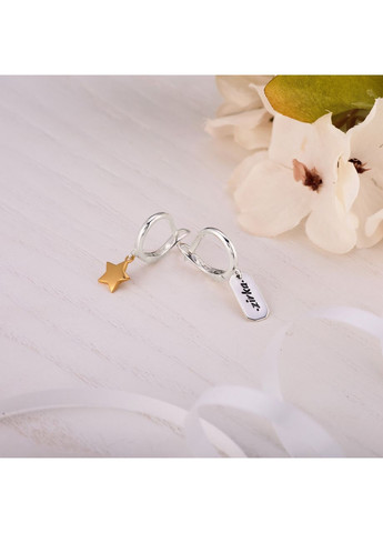 Сережки підвіски срібні Пані-Зірка 925 Skifska Etnika (364202955)