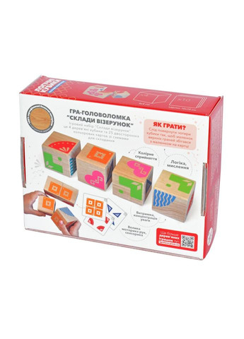 Навчальні логічні кубики "Склади візерунок" Igroteco 900477, 50 завдань на картках No Brand (330605158)