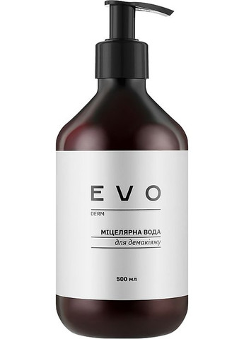 Міцелярна вода для демакіяжу 30ml (1106303-130641) EVO derm (368607636)