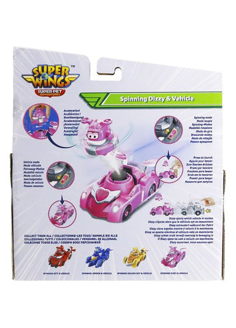 Игровой набор Spinning Vehicle Диззы (Dizzy) (EU770340) Super Wings (322912714)