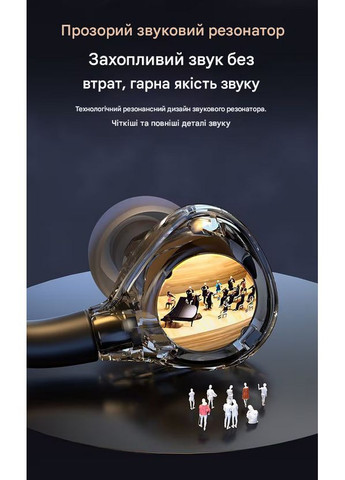 Дротова гарнітура для телефону навушники RM-670 type-c No Brand (370188820)