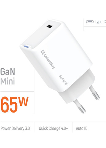 Зарядка 65W Type-C зарядний пристрій GaN блок живлення з підтримкою Power Delivery (PD 3.0), Quick Charge (QC 4.0+) Colorway GaN Mini (367984430)