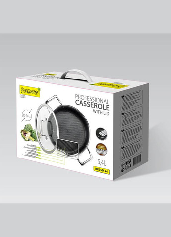 Каструля з кришкою 3,1 л 3504-20-MR Maestro (316517023)