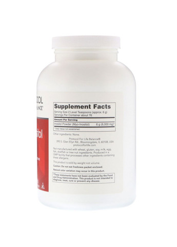 Мио-инозитол (витамин В8) Myo-Inositol Powder 454 г Protocol for Life Balance (359473531)