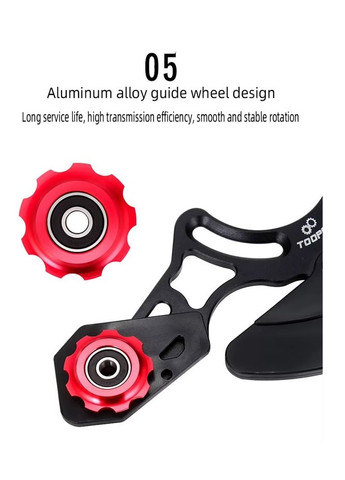 Успокоитель цепи, 32-38T с защитой (90224) Toopre (370395878)