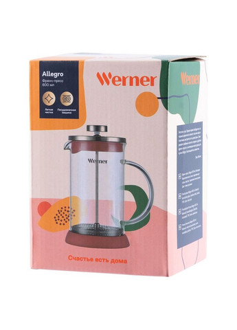 Френч-прес Allegro 0,6 л 51459 Gipfel (316516209)