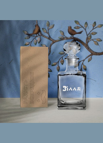 Глек BeriDari (268035207)