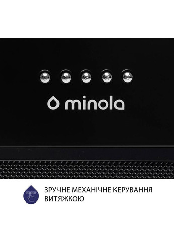 Вытяжка HBI 5622 BLF 1000 LED MINOLA (306745418)