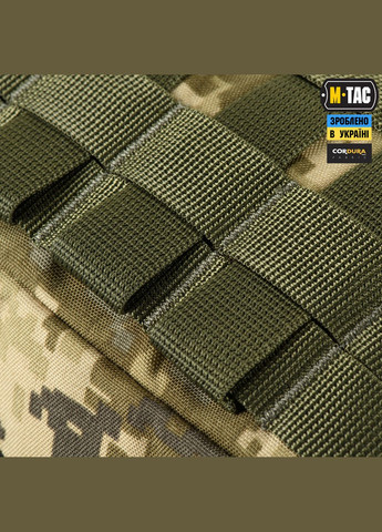 Підсумок утилітарний горизонтальний MM14 M-TAC (303261564)