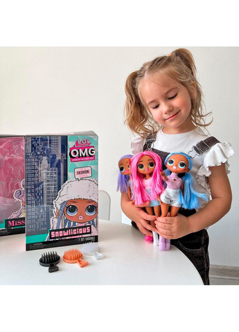 Лялька L.O.L. Surprise! серії OPP OMG — Міс Роял L.O.L. Surprise! (347332627)