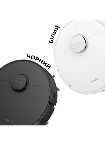 Робот-пылесос D20 White Dreame (361202762)